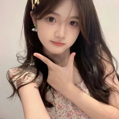 芳心终结者